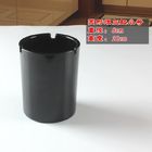 Black Plastic Ashtray Infrared Invisible Bar - Codes Camera Poker Scanner 40 - 50cm distance