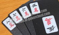 Black And White PVC Paper Mahjong Invisible Playing Cards For Poker Analyzer