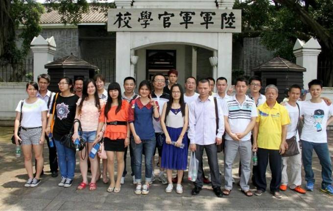 Guangzhou poker cheat