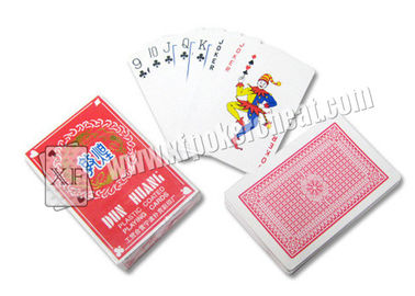 China Dun Huang 737 Invisible Paper Playing Cards Entertainment