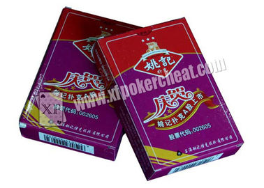 Chinese Yaoji 2006 Paper Marked Invisible Poker Cards With Sides Bar Codes