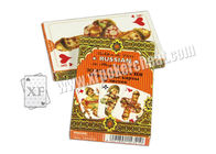 Russian Piatnik Paper Side Marked Poker Cards Work For Poker Scanner Magic Trick