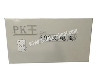 25-80cm Scanning Distance Power Bank Camera For Barcode Marked Cards