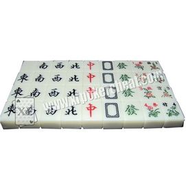 Laser Backside Marked Mahjong With Different Invisible Ink For Cheating Mahjong Cheating Devices