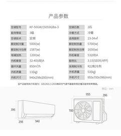 4 meters Height Filter Camera Installed In Gree Air Conditional