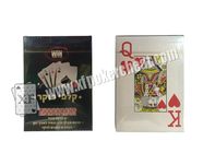 Royal Big Number Wide Size Side Barcode Marked Poker Cards For Poker Predictor