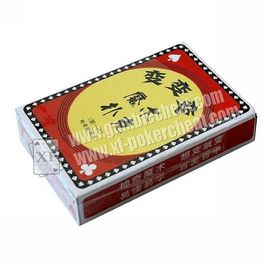 Blue 1 Deck Magic Stripper Marked Trick Playing Cards Small Letter
