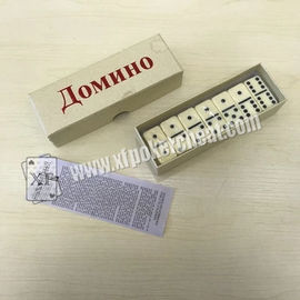 Double Six Invisible Ink Marked Dominoes For UV Sunglasses Contact lens